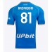 Maillot de foot SSC Napoli Giacomo Raspadori #81 Domicile vêtements 2023-24 Manches Courtes